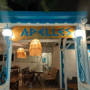  Oda ve Kahvaltı Apelles Butik Türkiye