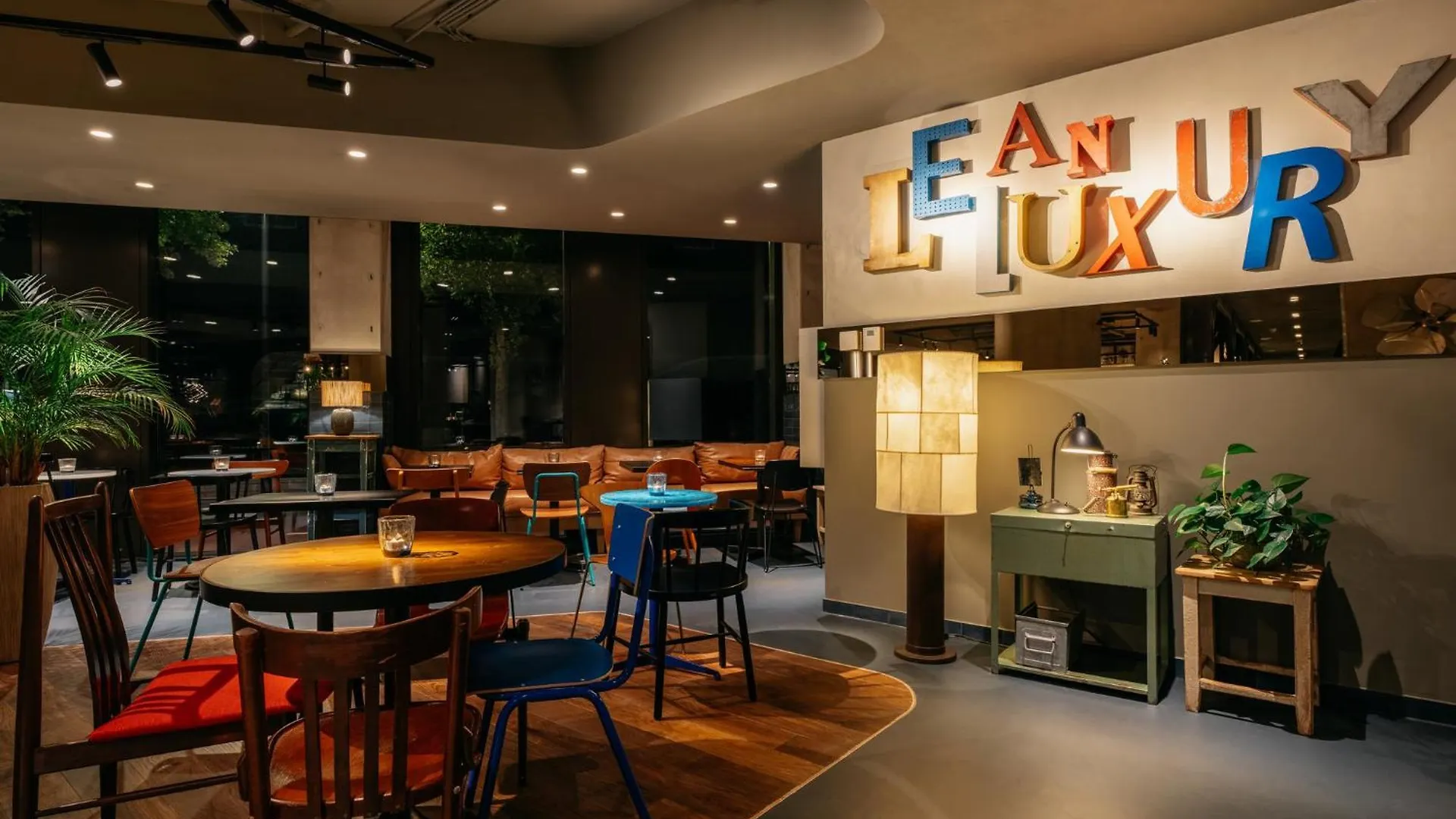 Ruby Emma Hotel 암스테르담