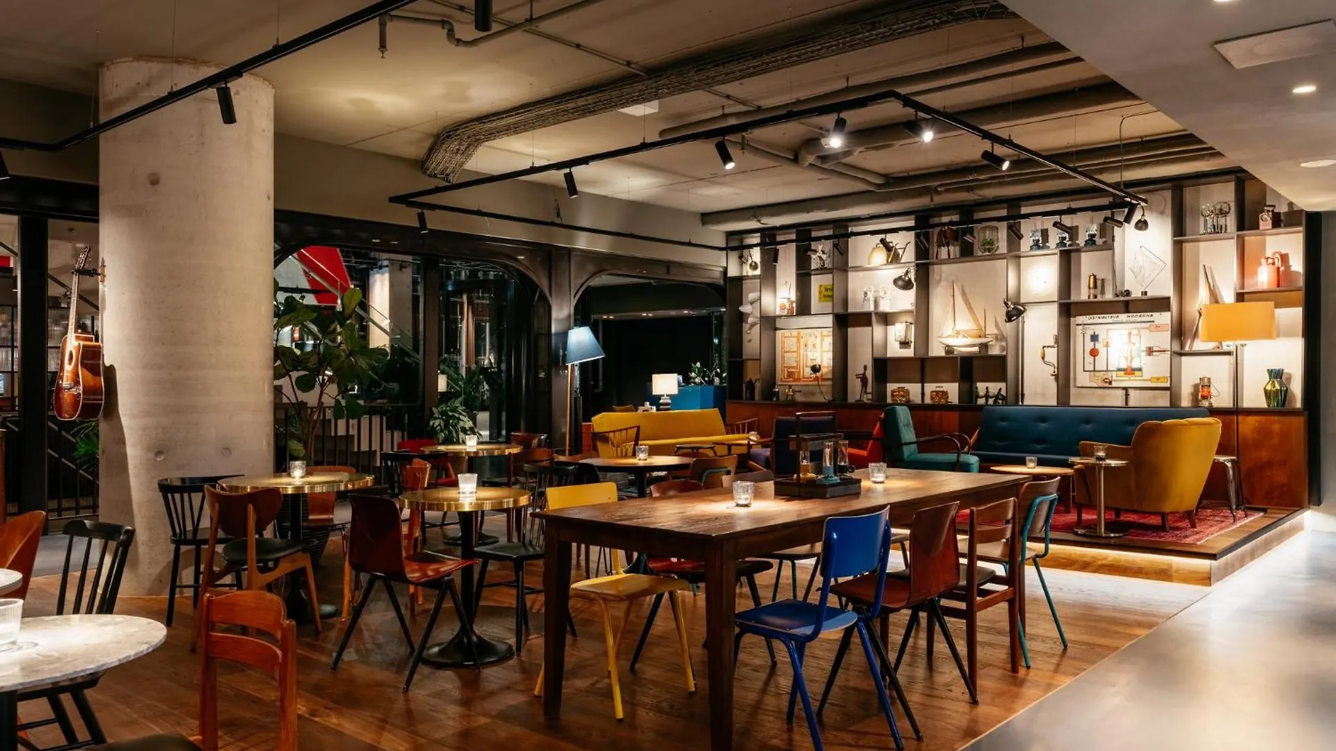 ****  Ruby Emma Hotel 암스테르담 네덜란드